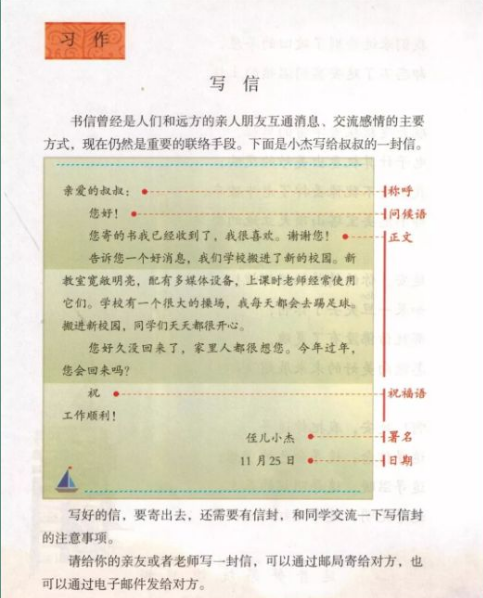 微信截图_20201121170825.png