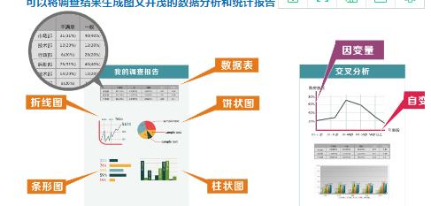 360截图20210818101738804.jpg