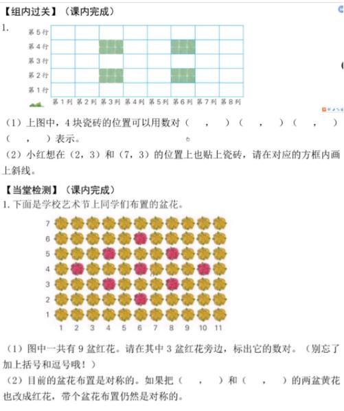 搜狗截图21年08月20日0915_35.jpg